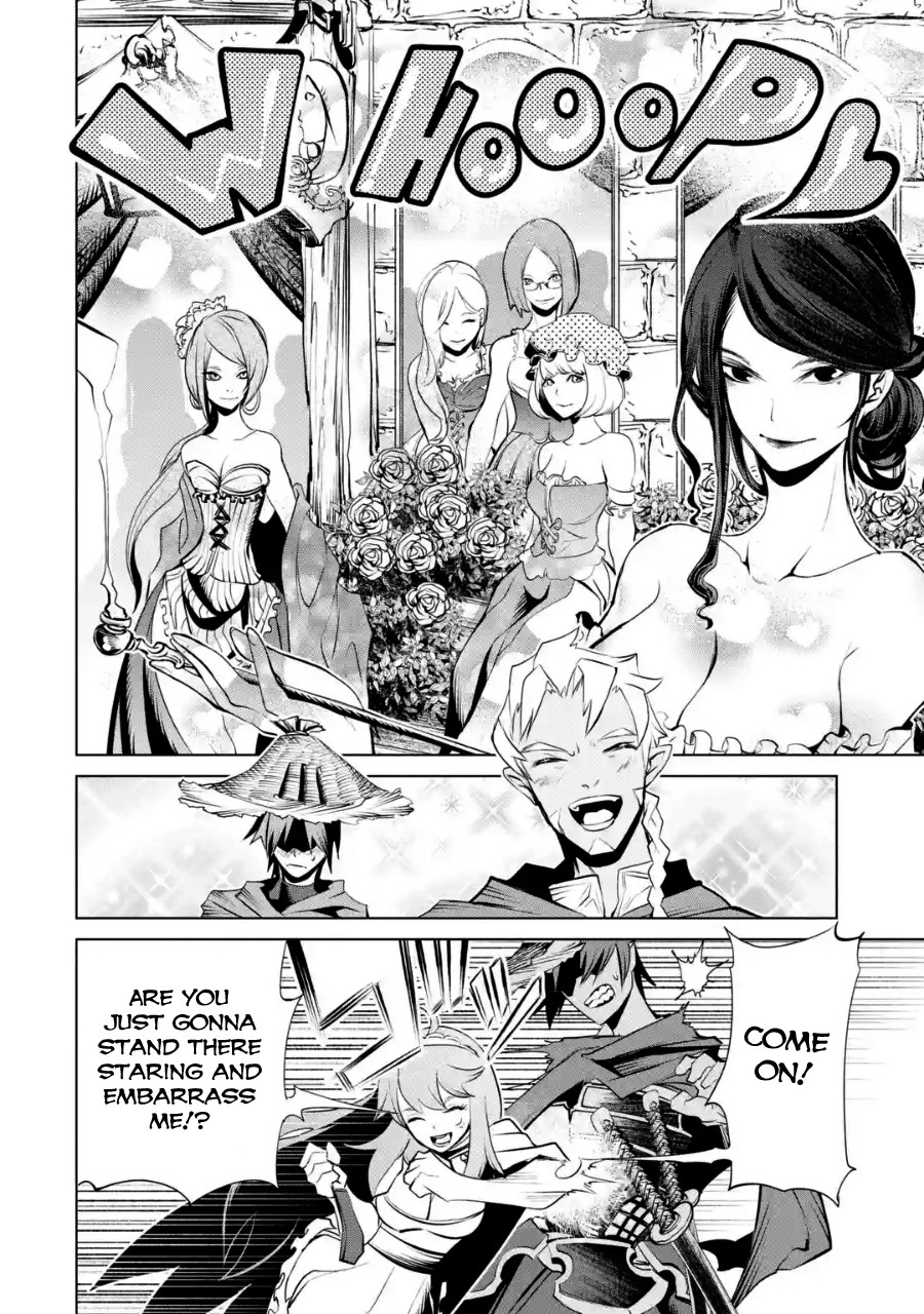 Goblin Slayer Gaiden 2: Tsubanari no Daikatana chapter 3 page 29