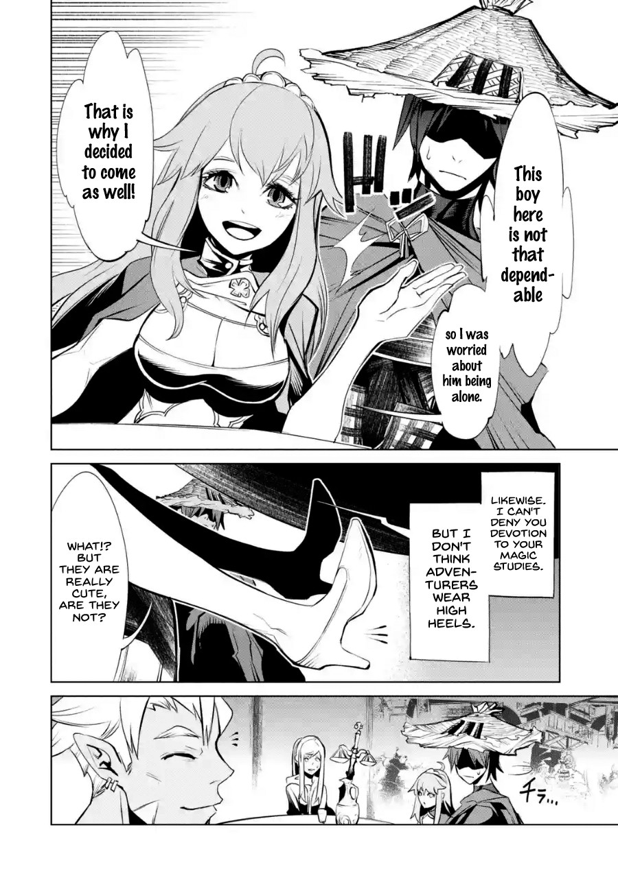 Goblin Slayer Gaiden 2: Tsubanari no Daikatana chapter 3 page 3