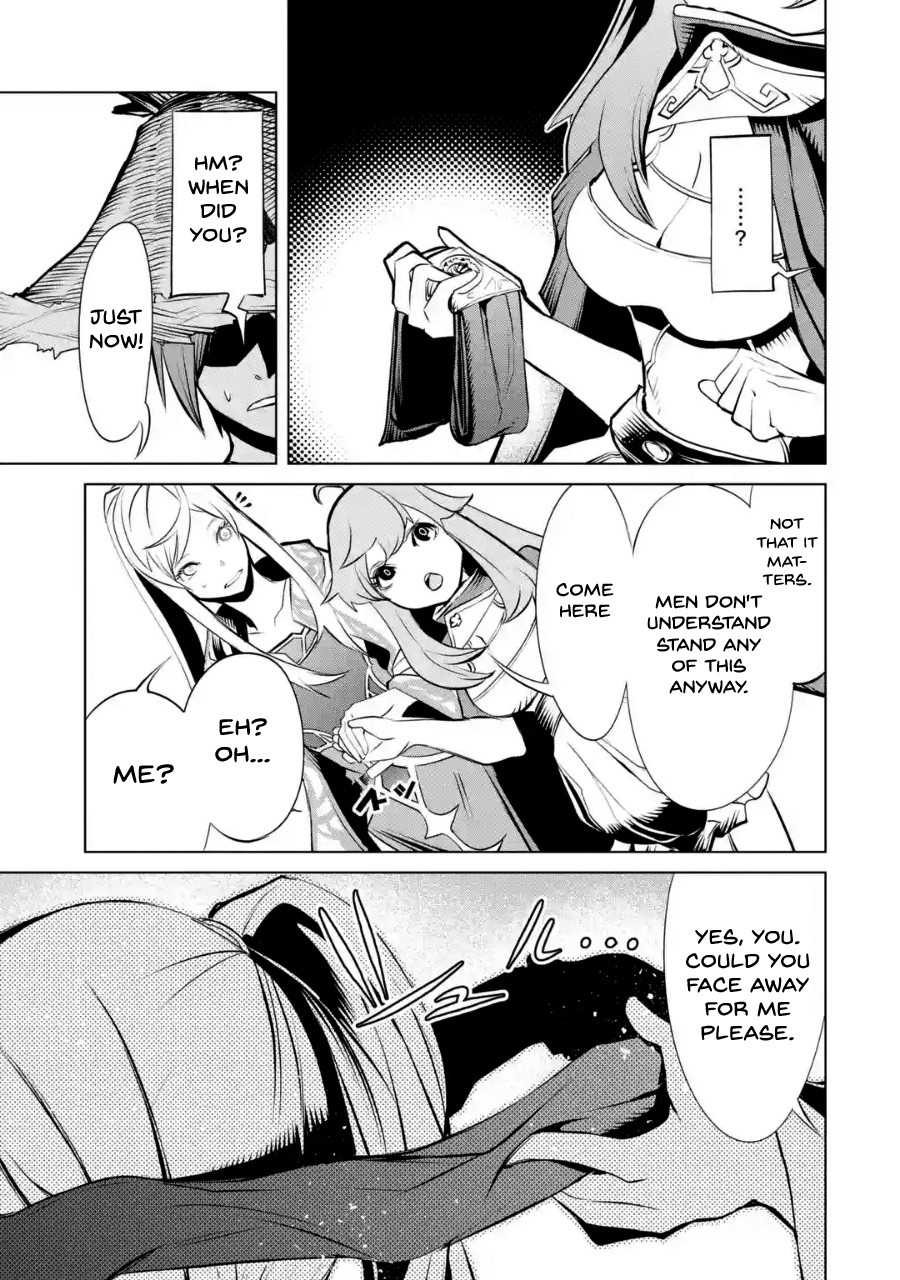 Goblin Slayer Gaiden 2: Tsubanari no Daikatana chapter 3 page 30