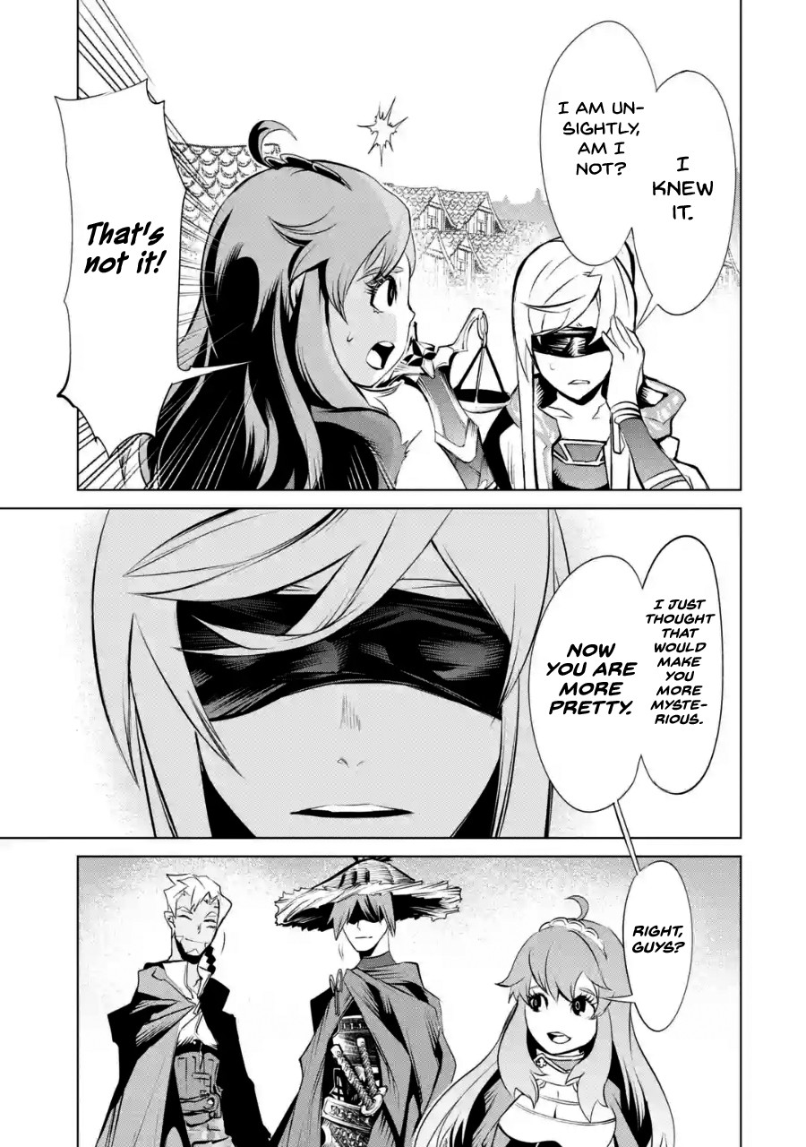 Goblin Slayer Gaiden 2: Tsubanari no Daikatana chapter 3 page 32