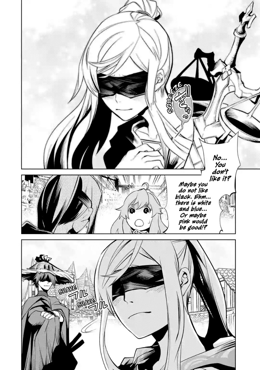Goblin Slayer Gaiden 2: Tsubanari no Daikatana chapter 3 page 33