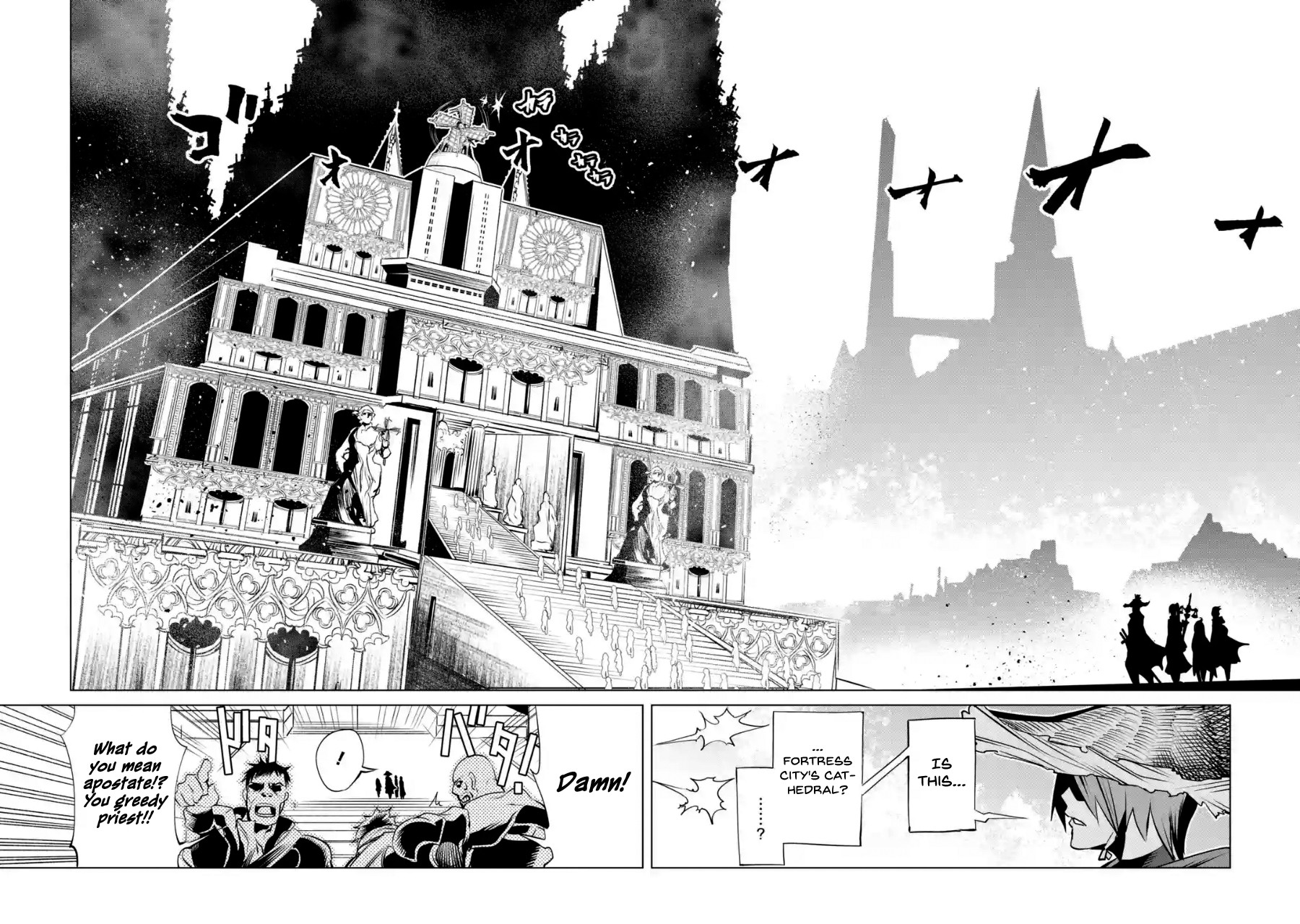 Goblin Slayer Gaiden 2: Tsubanari no Daikatana chapter 3 page 35