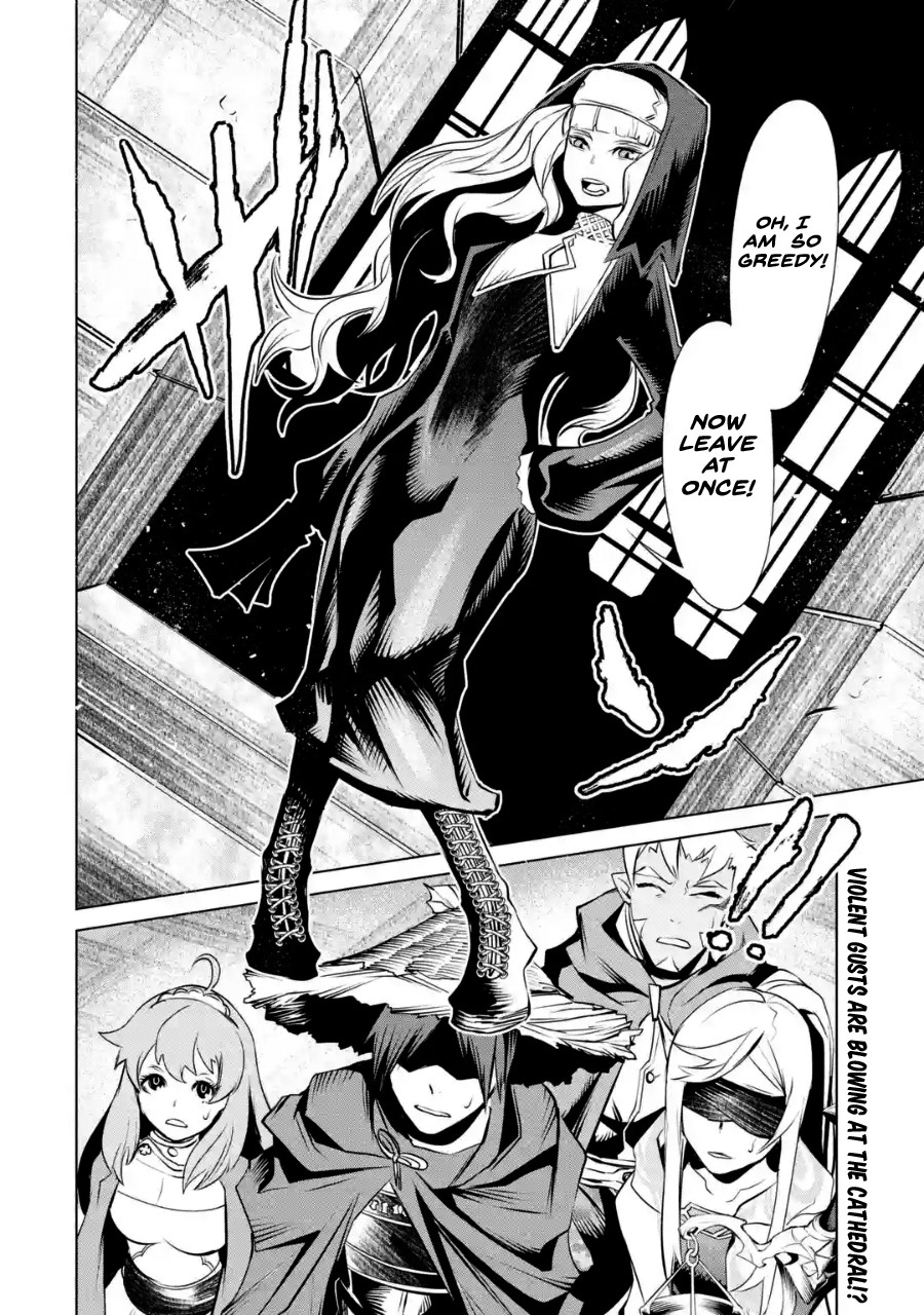 Goblin Slayer Gaiden 2: Tsubanari no Daikatana chapter 3 page 36