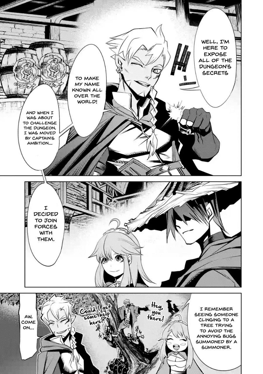 Goblin Slayer Gaiden 2: Tsubanari no Daikatana chapter 3 page 4