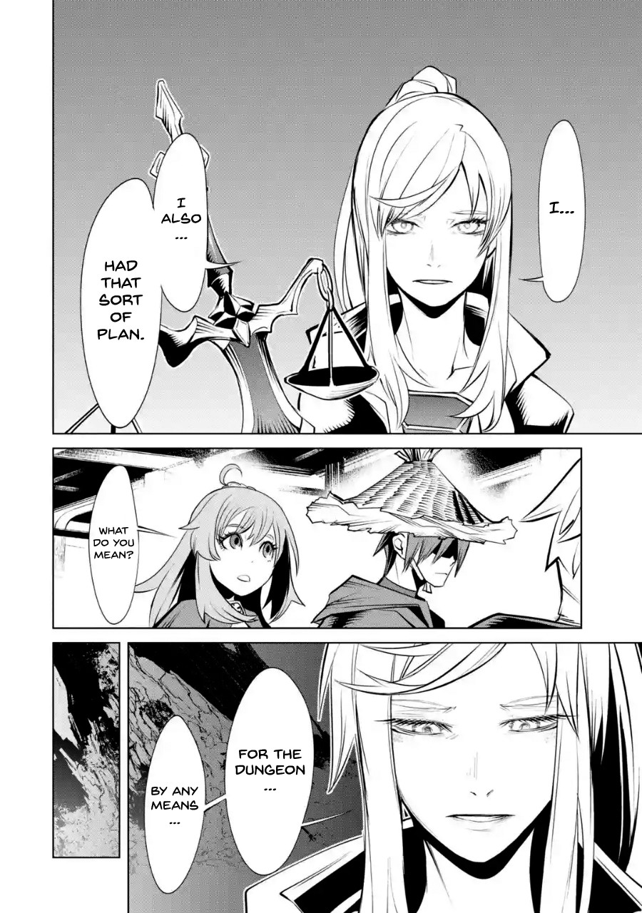 Goblin Slayer Gaiden 2: Tsubanari no Daikatana chapter 3 page 5