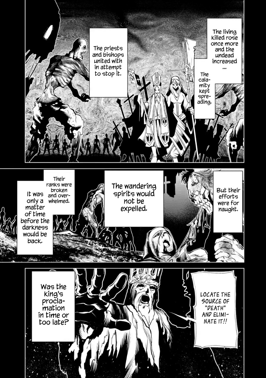 Goblin Slayer Gaiden 2: Tsubanari no Daikatana chapter 3 page 8
