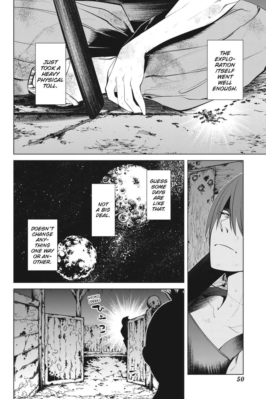 Goblin Slayer Gaiden 2: Tsubanari no Daikatana chapter 30 page 10