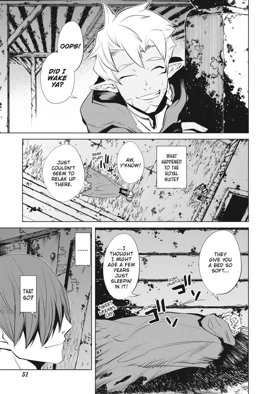 Goblin Slayer Gaiden 2: Tsubanari no Daikatana chapter 30 page 11