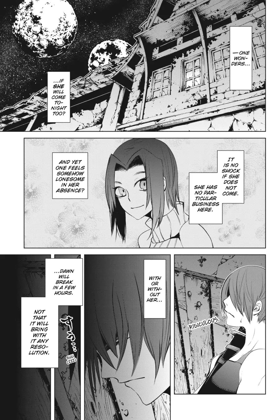 Goblin Slayer Gaiden 2: Tsubanari no Daikatana chapter 30 page 13