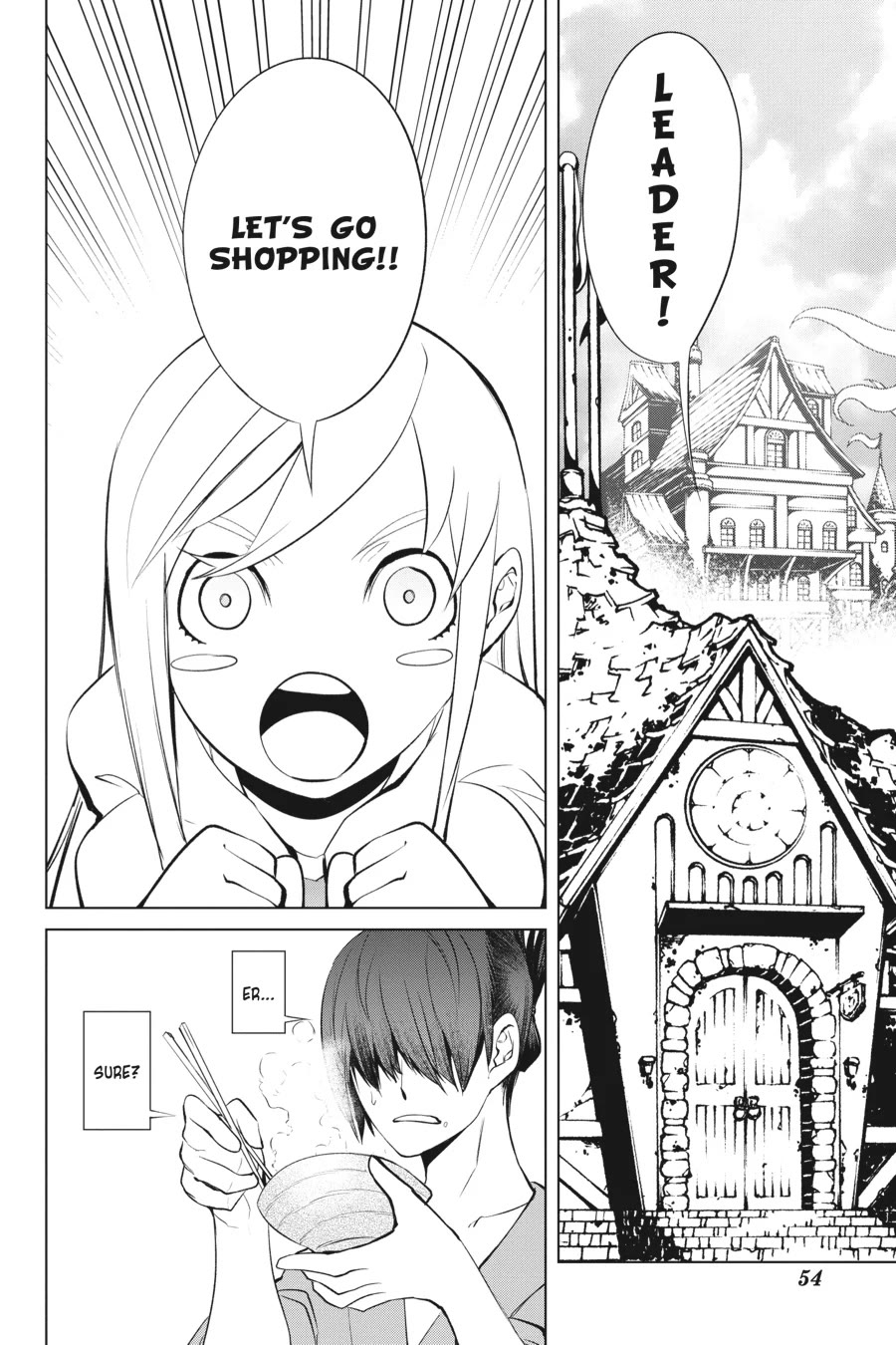 Goblin Slayer Gaiden 2: Tsubanari no Daikatana chapter 30 page 14