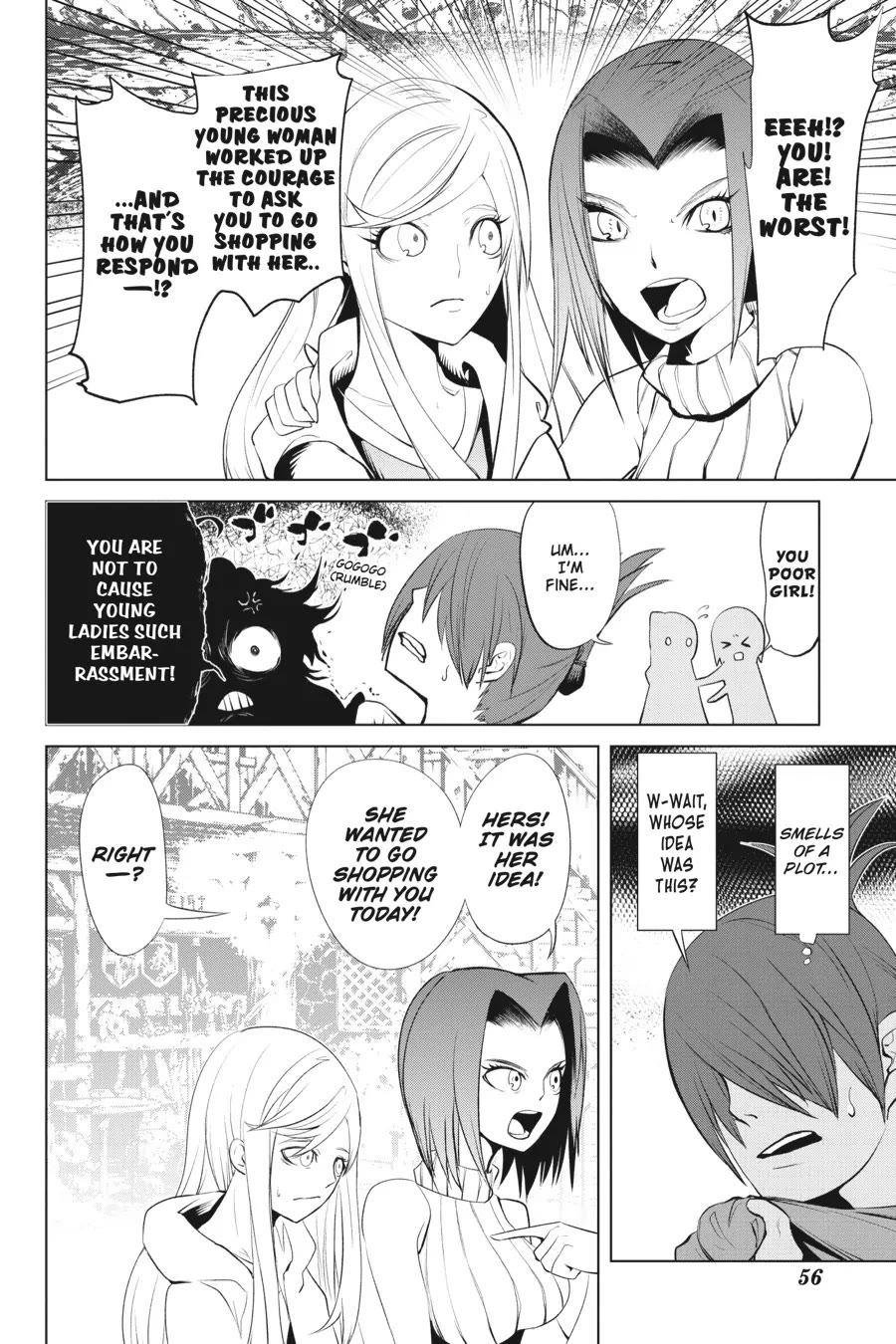 Goblin Slayer Gaiden 2: Tsubanari no Daikatana chapter 30 page 16