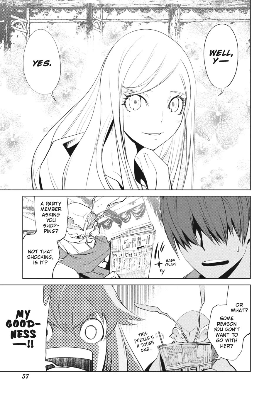 Goblin Slayer Gaiden 2: Tsubanari no Daikatana chapter 30 page 17