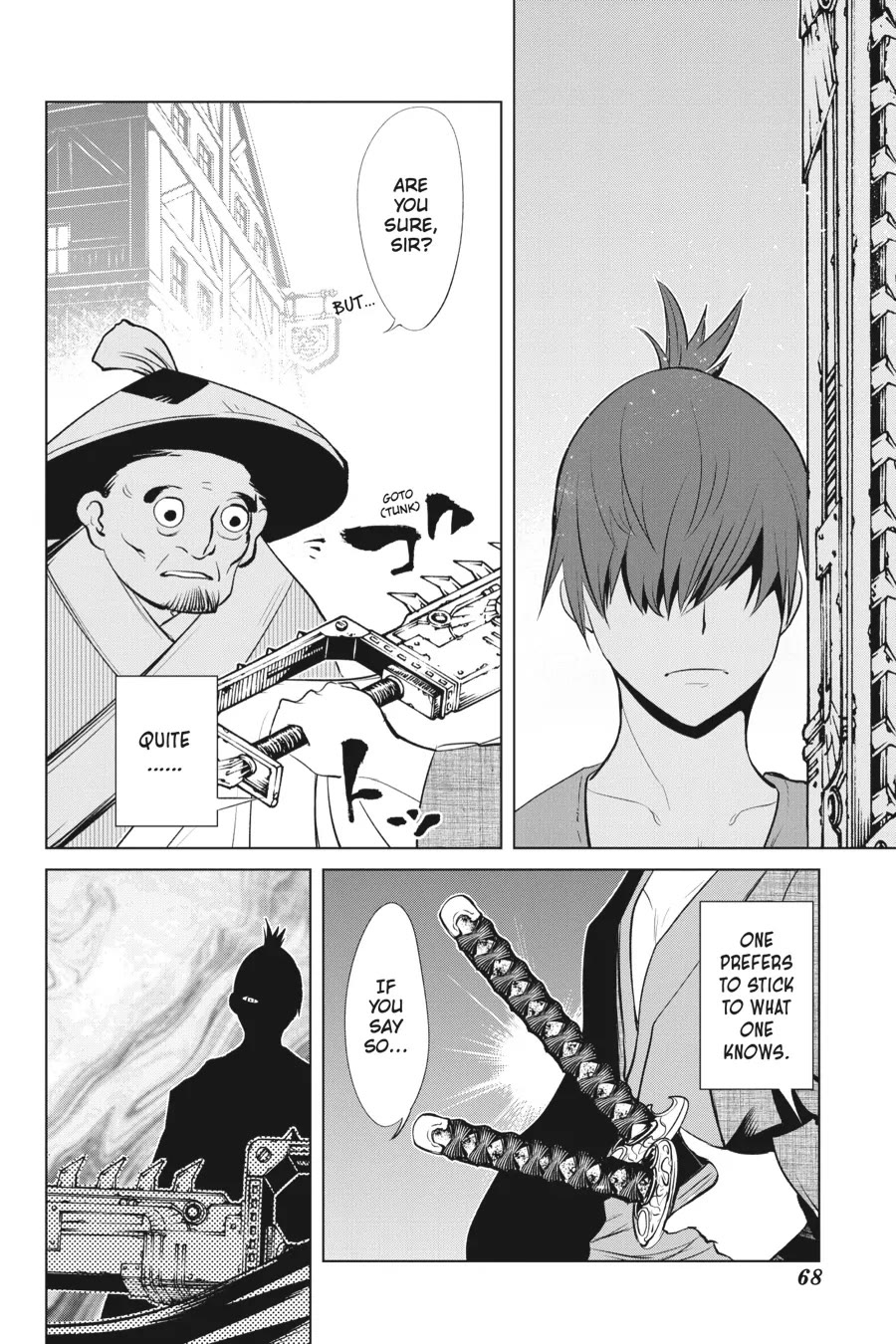 Goblin Slayer Gaiden 2: Tsubanari no Daikatana chapter 30 page 28