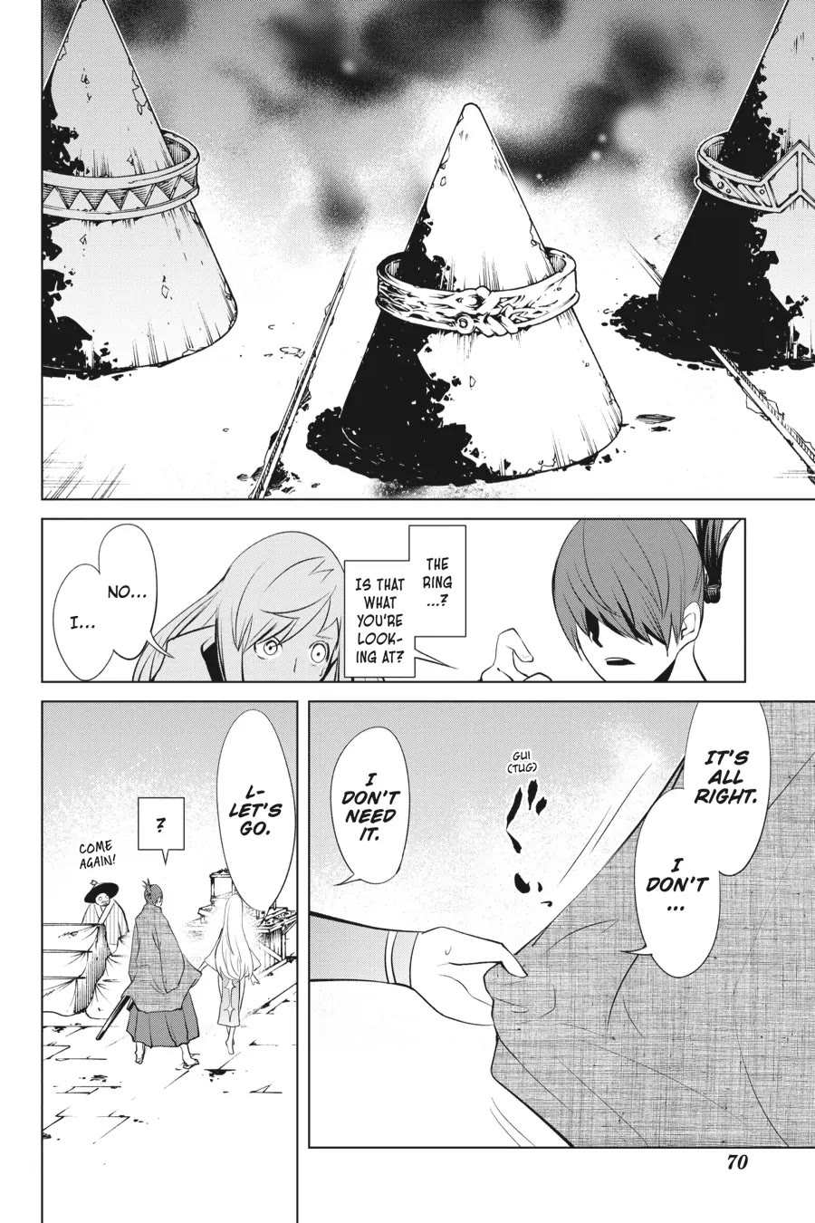 Goblin Slayer Gaiden 2: Tsubanari no Daikatana chapter 30 page 30