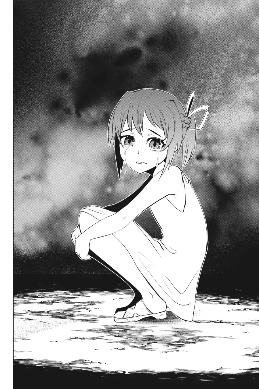 Goblin Slayer Gaiden 2: Tsubanari no Daikatana chapter 30 page 34