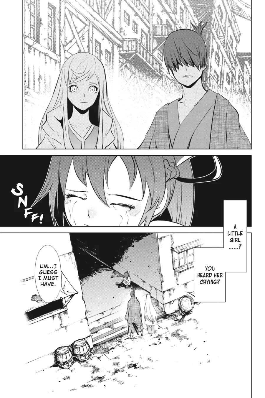 Goblin Slayer Gaiden 2: Tsubanari no Daikatana chapter 30 page 35