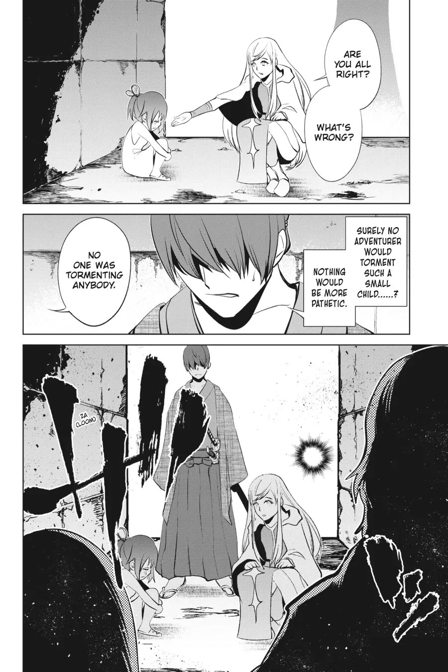 Goblin Slayer Gaiden 2: Tsubanari no Daikatana chapter 30 page 36