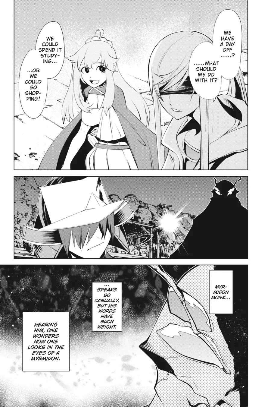 Goblin Slayer Gaiden 2: Tsubanari no Daikatana chapter 30 page 4