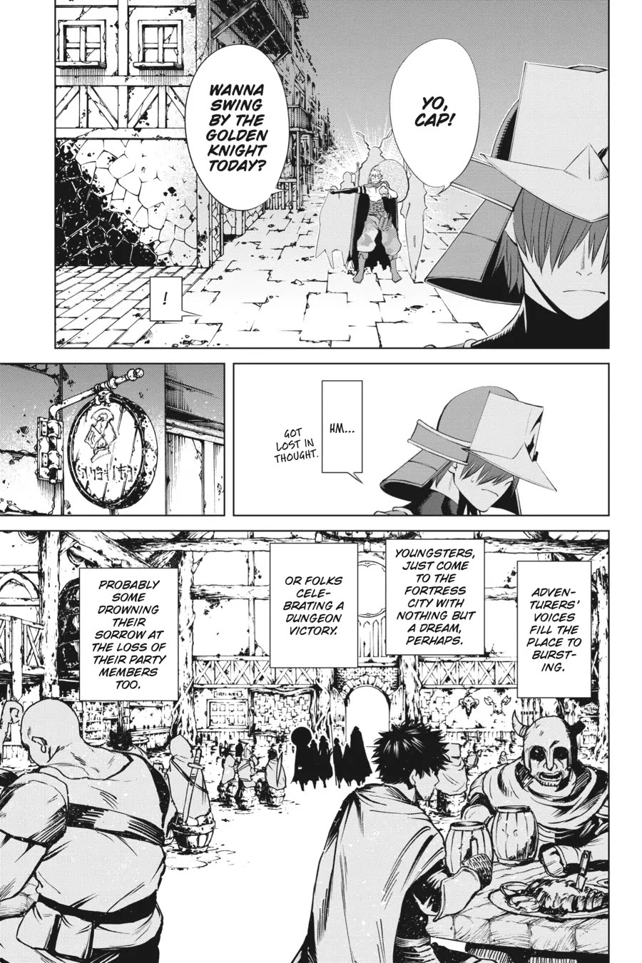 Goblin Slayer Gaiden 2: Tsubanari no Daikatana chapter 30 page 5