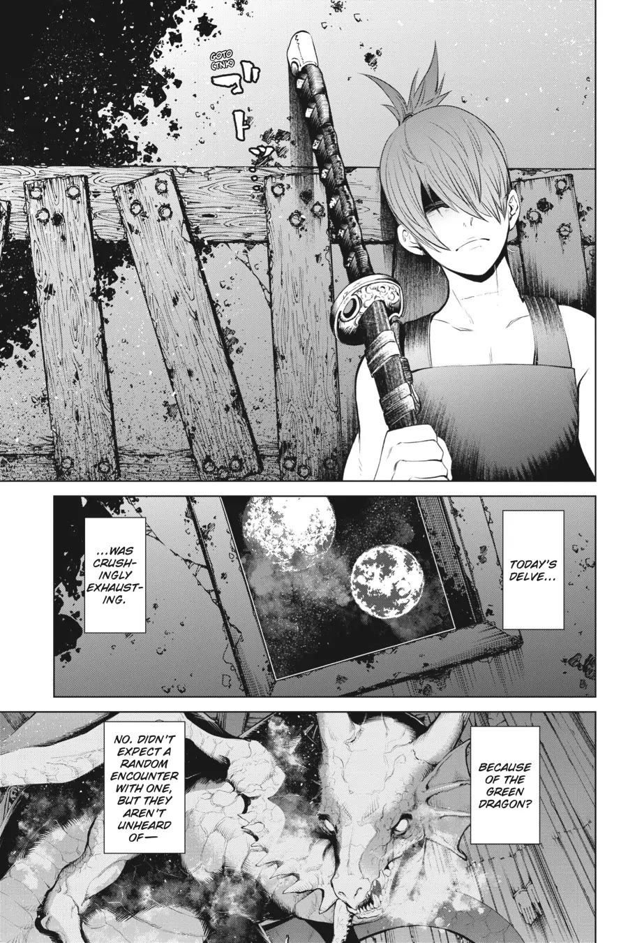 Goblin Slayer Gaiden 2: Tsubanari no Daikatana chapter 30 page 9