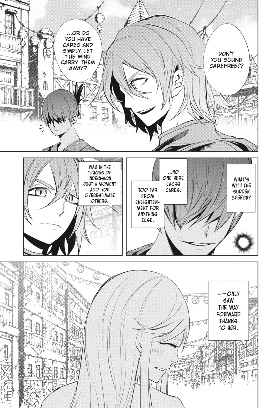 Goblin Slayer Gaiden 2: Tsubanari no Daikatana chapter 31 page 11