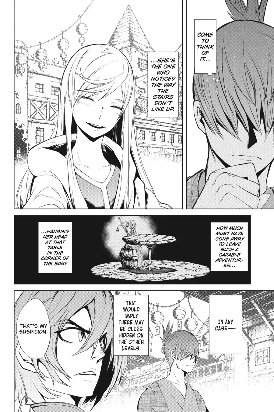 Goblin Slayer Gaiden 2: Tsubanari no Daikatana chapter 31 page 14