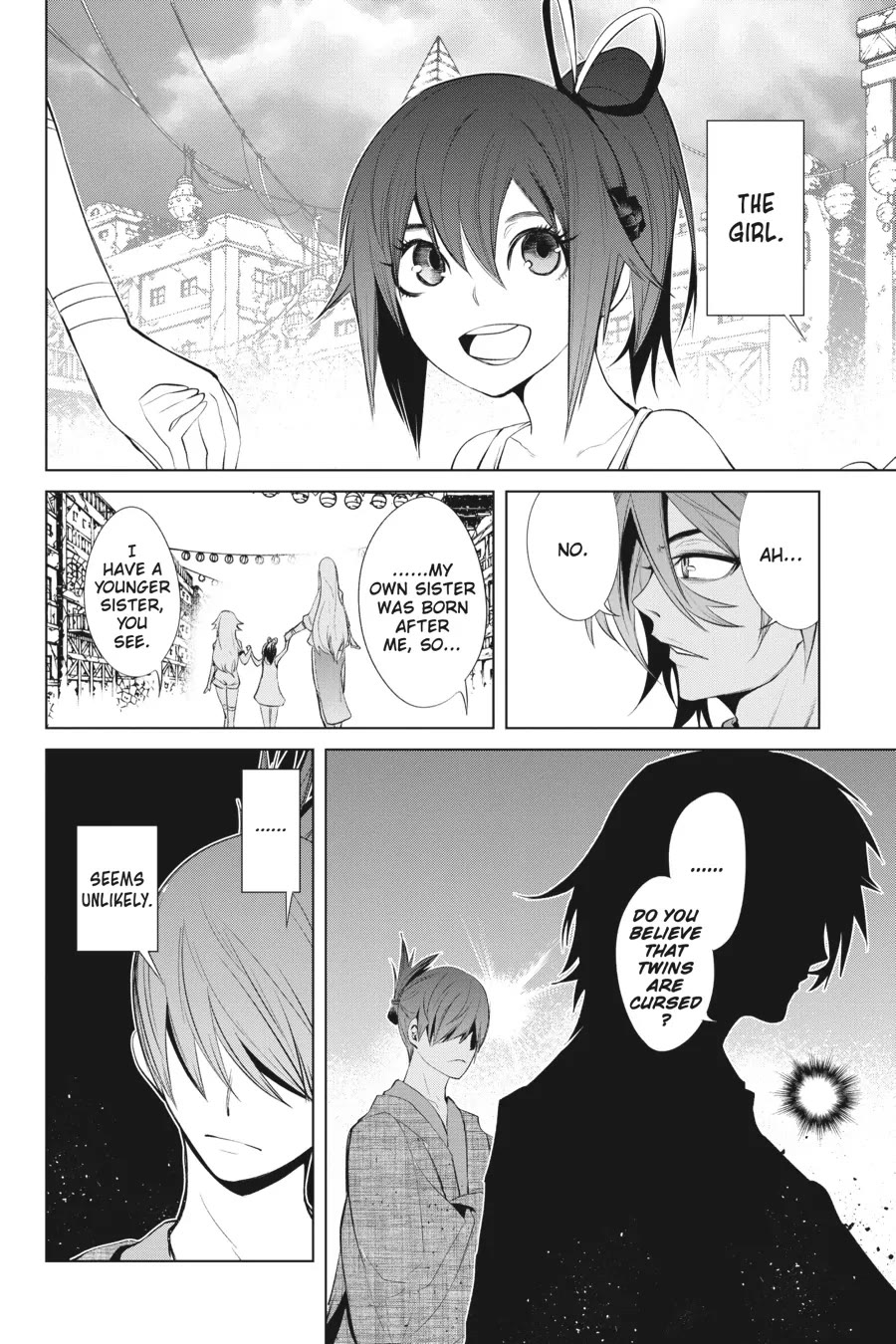 Goblin Slayer Gaiden 2: Tsubanari no Daikatana chapter 31 page 18