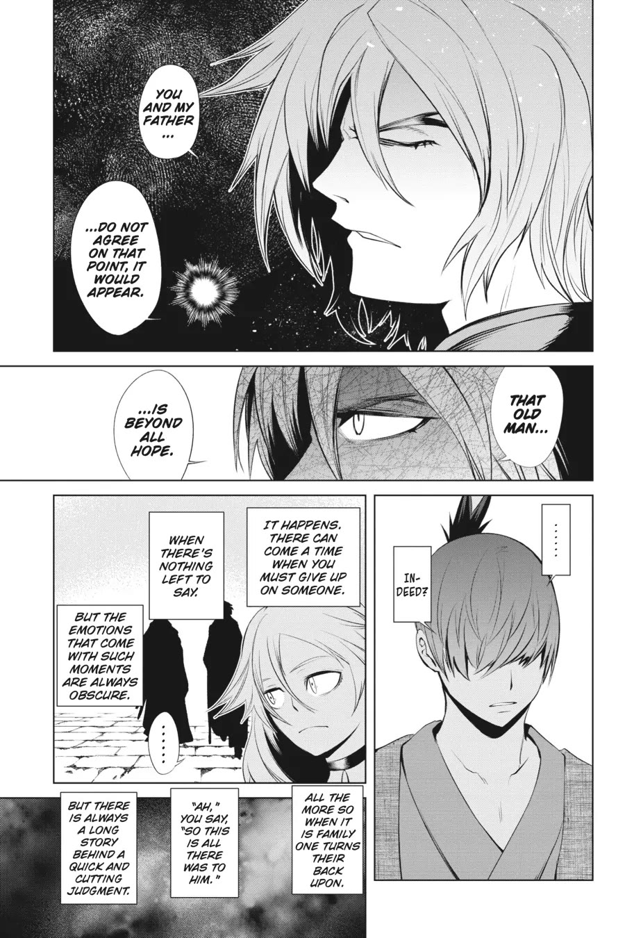 Goblin Slayer Gaiden 2: Tsubanari no Daikatana chapter 31 page 19