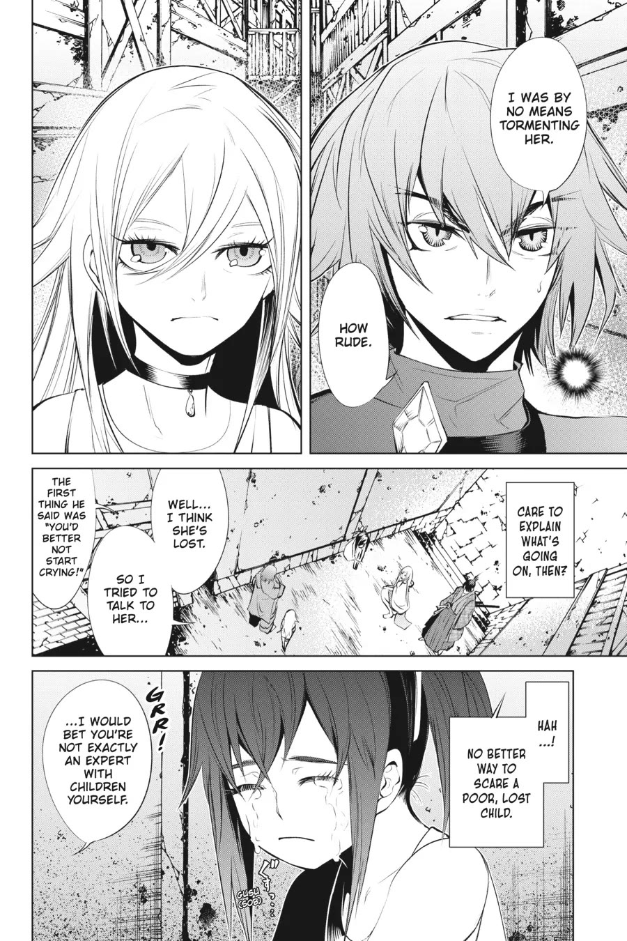 Goblin Slayer Gaiden 2: Tsubanari no Daikatana chapter 31 page 2