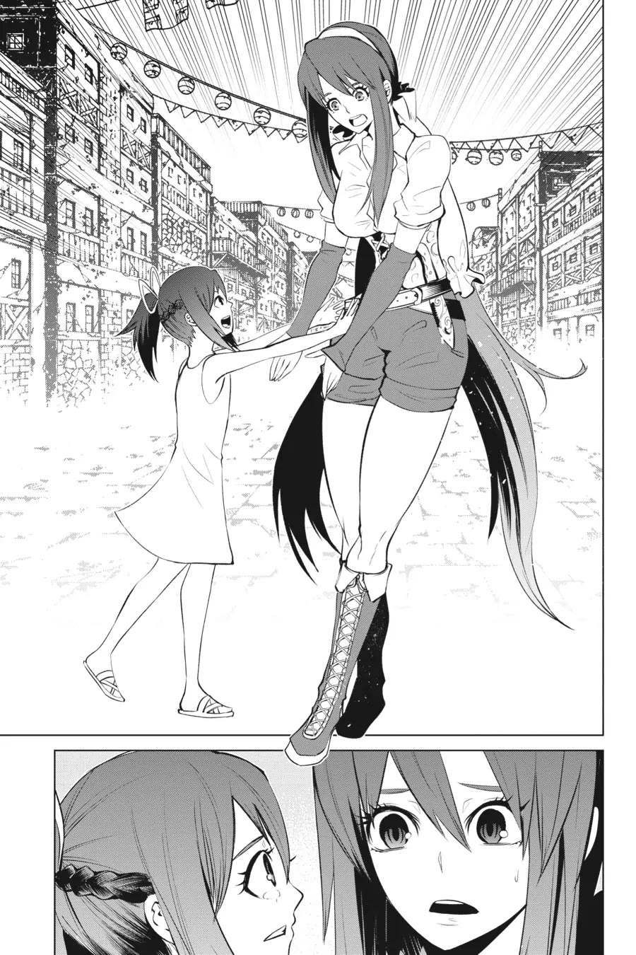 Goblin Slayer Gaiden 2: Tsubanari no Daikatana chapter 31 page 21