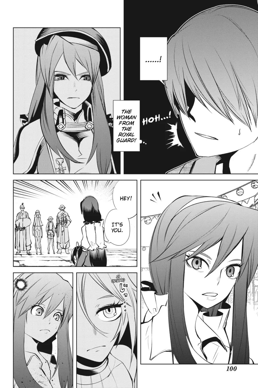 Goblin Slayer Gaiden 2: Tsubanari no Daikatana chapter 31 page 22