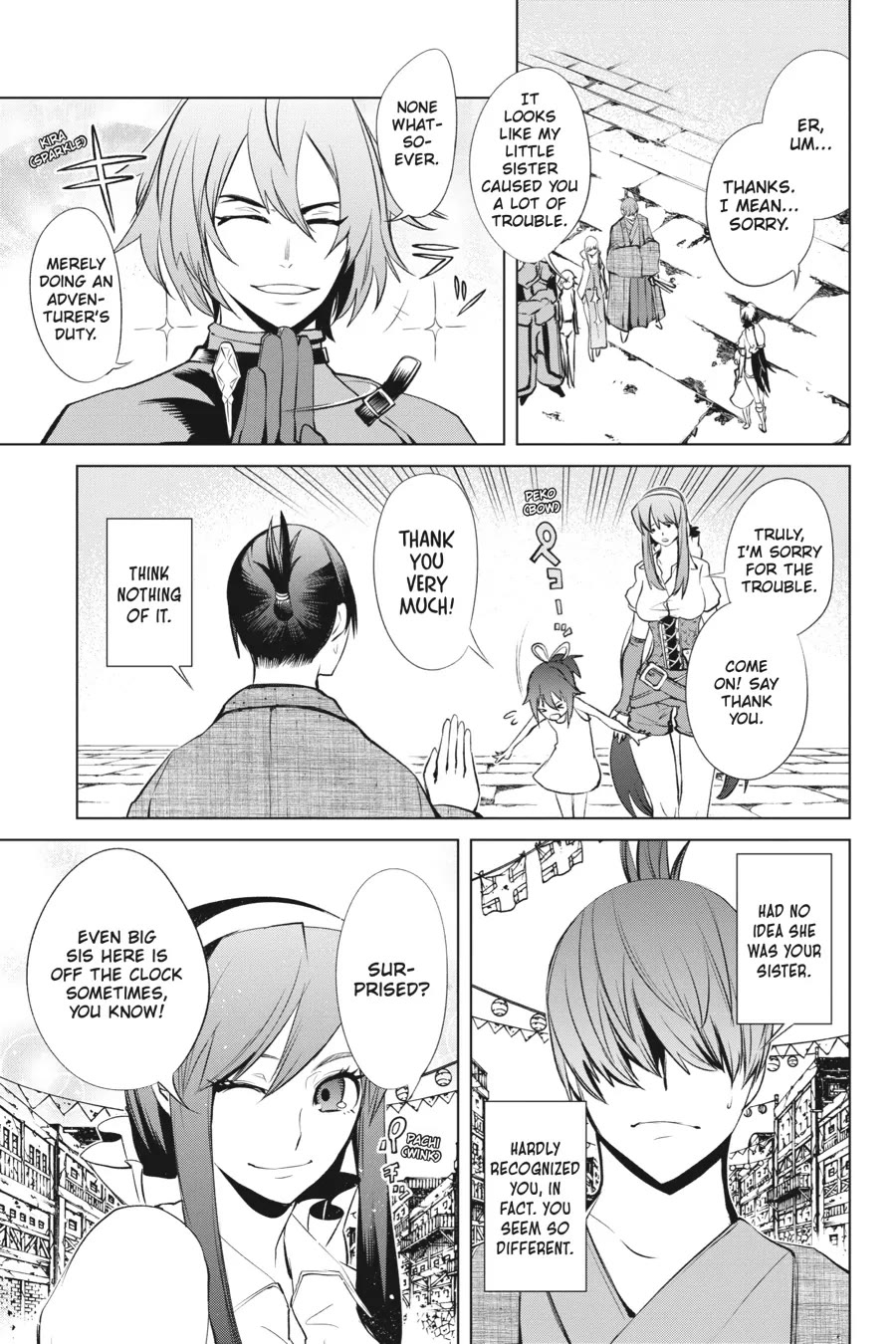 Goblin Slayer Gaiden 2: Tsubanari no Daikatana chapter 31 page 23