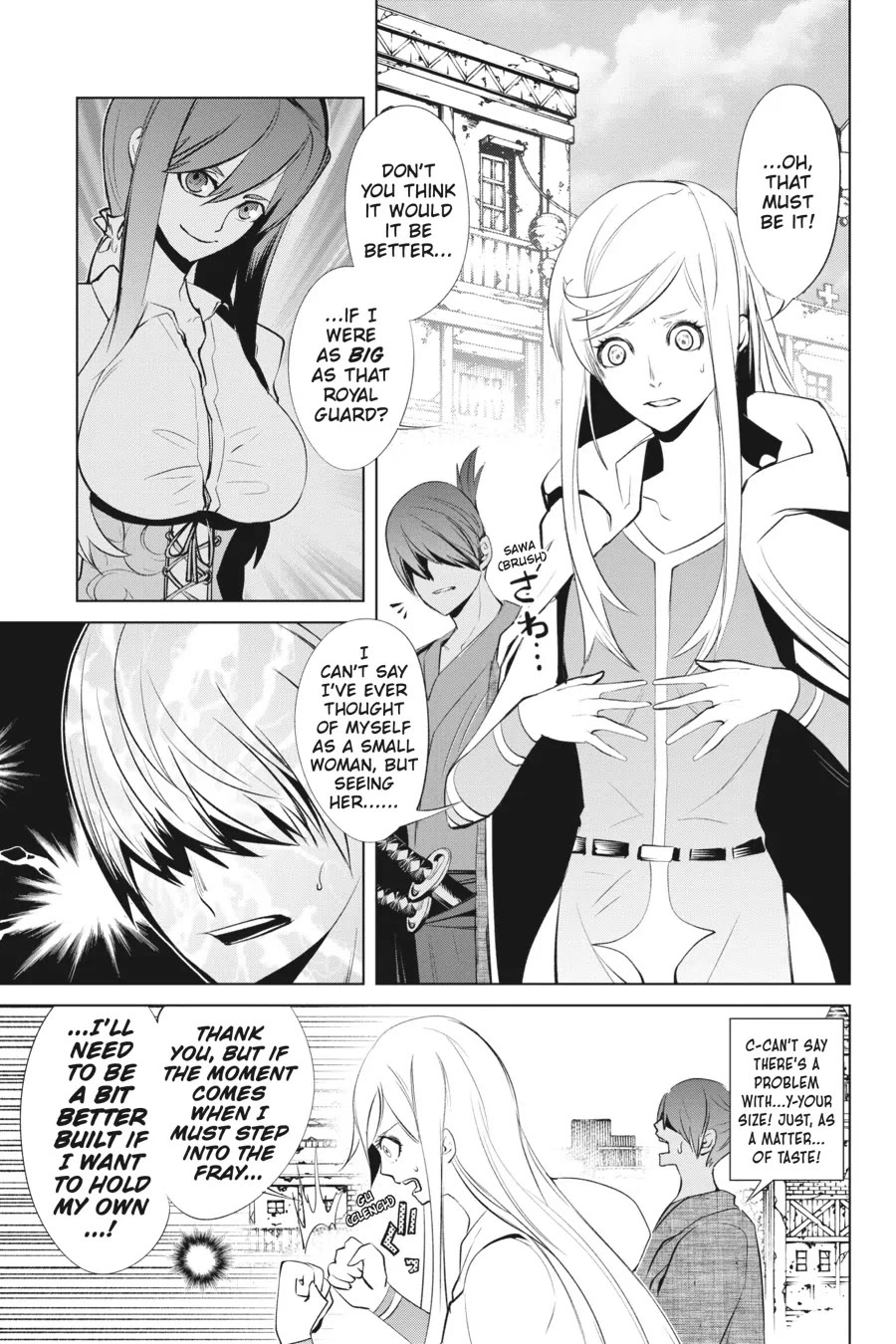 Goblin Slayer Gaiden 2: Tsubanari no Daikatana chapter 31 page 29