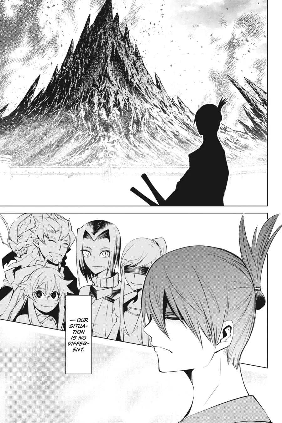 Goblin Slayer Gaiden 2: Tsubanari no Daikatana chapter 31 page 31