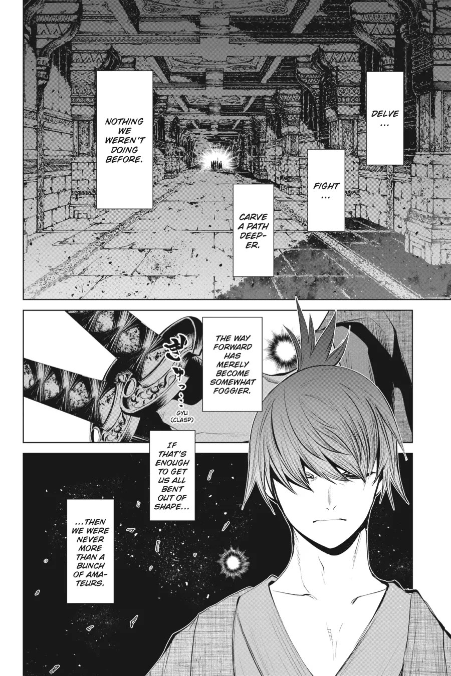 Goblin Slayer Gaiden 2: Tsubanari no Daikatana chapter 31 page 32