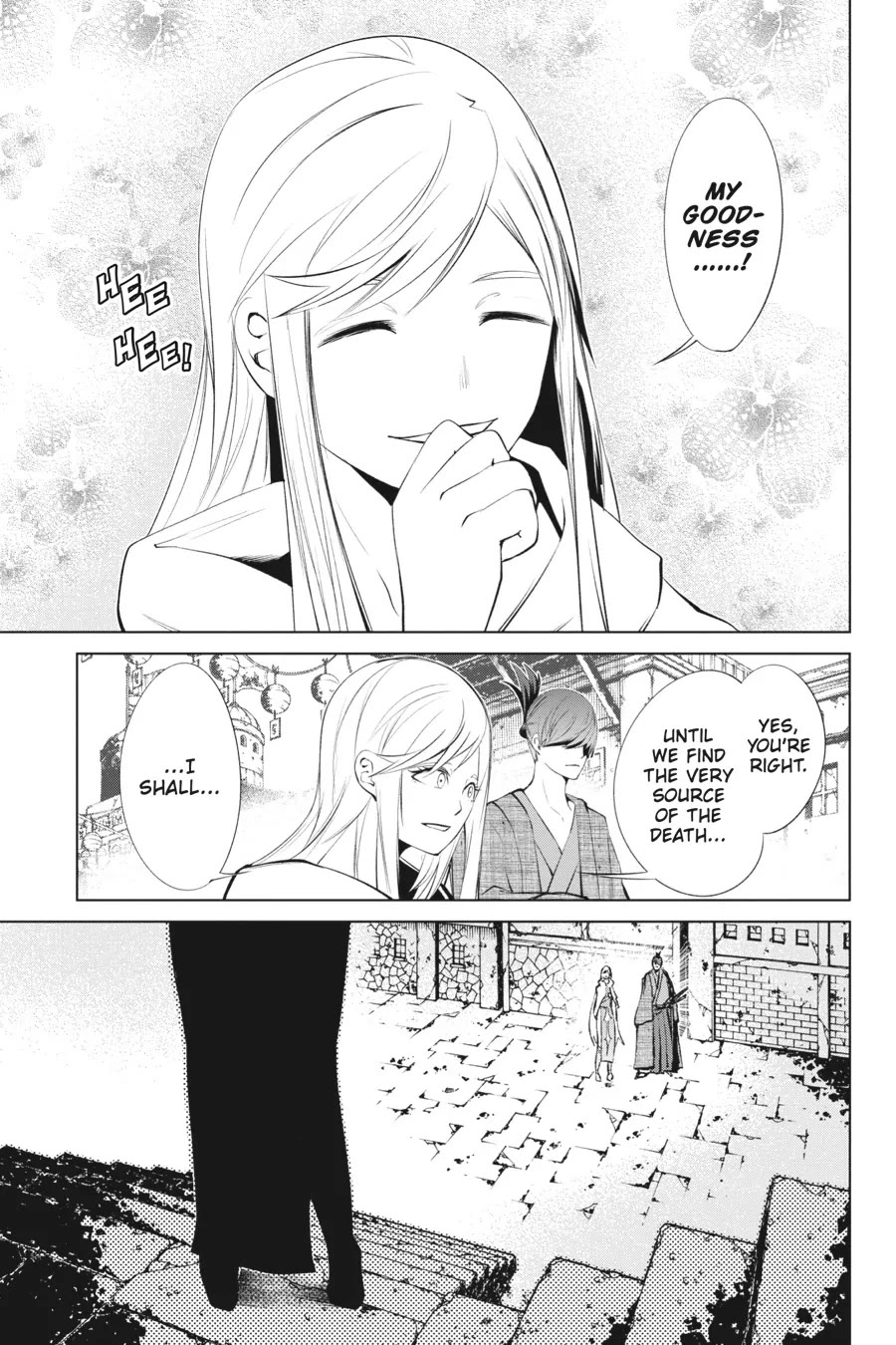 Goblin Slayer Gaiden 2: Tsubanari no Daikatana chapter 31 page 35