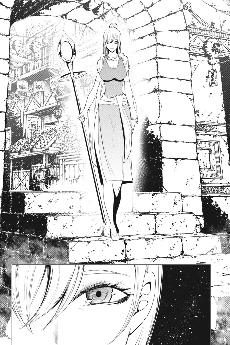 Goblin Slayer Gaiden 2: Tsubanari no Daikatana chapter 31 page 36