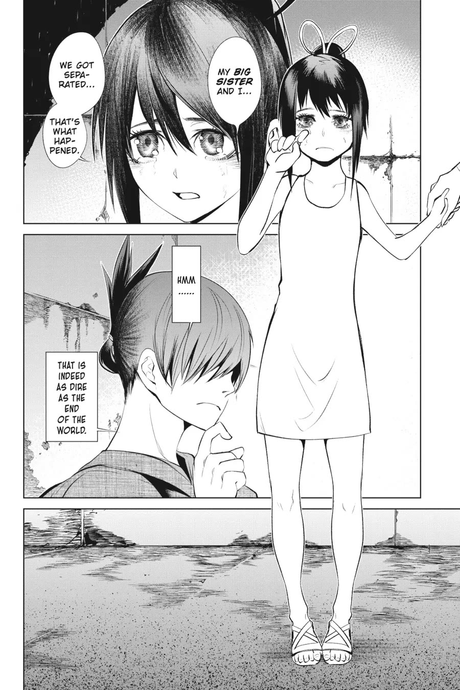 Goblin Slayer Gaiden 2: Tsubanari no Daikatana chapter 31 page 4