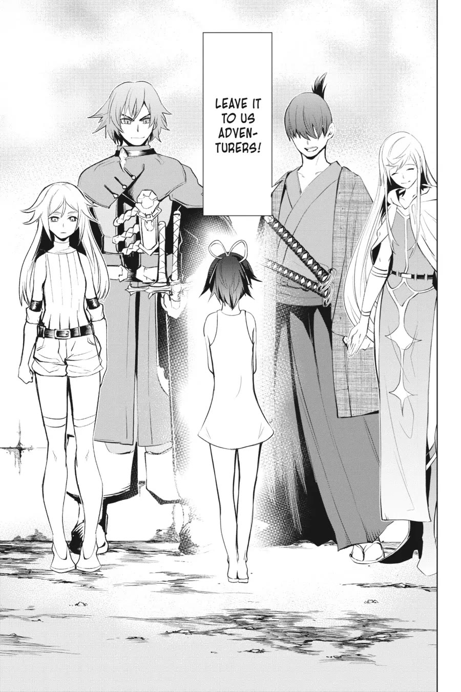 Goblin Slayer Gaiden 2: Tsubanari no Daikatana chapter 31 page 7