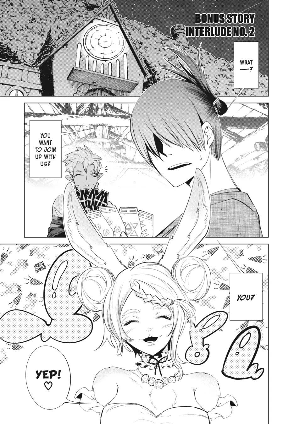 Goblin Slayer Gaiden 2: Tsubanari no Daikatana chapter 32.5 page 1