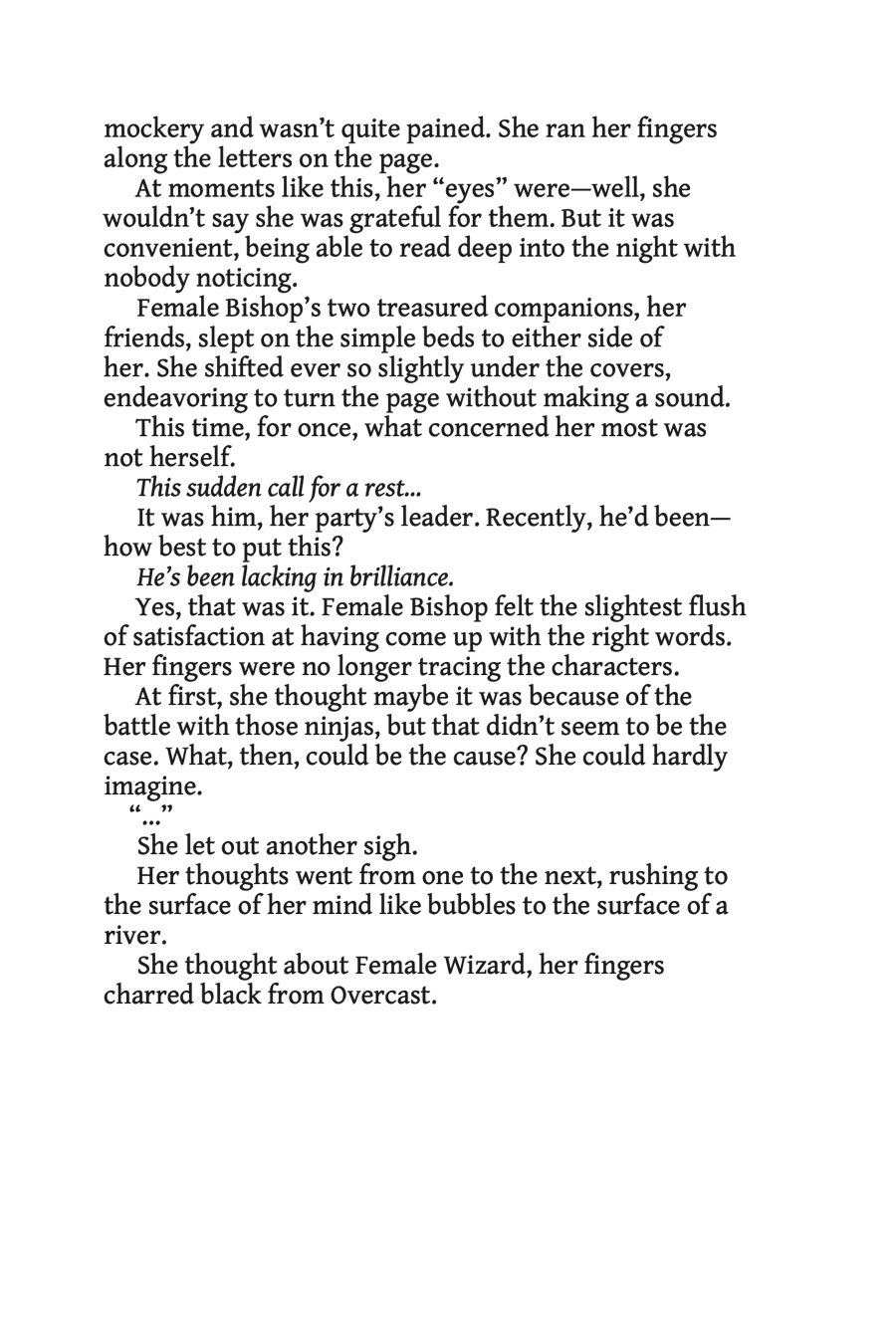 Goblin Slayer Gaiden 2: Tsubanari no Daikatana chapter 32.5 page 10