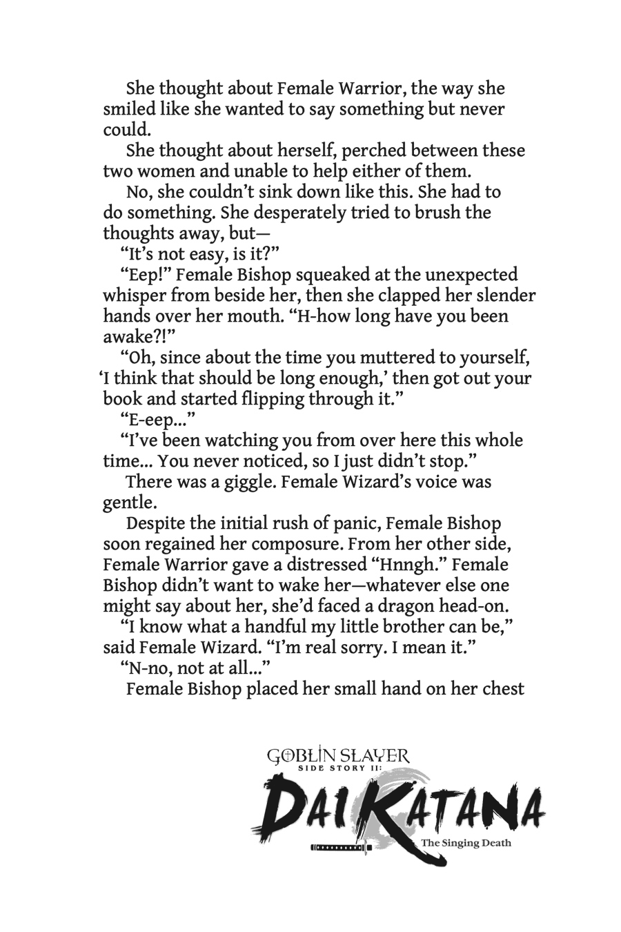 Goblin Slayer Gaiden 2: Tsubanari no Daikatana chapter 32.5 page 11