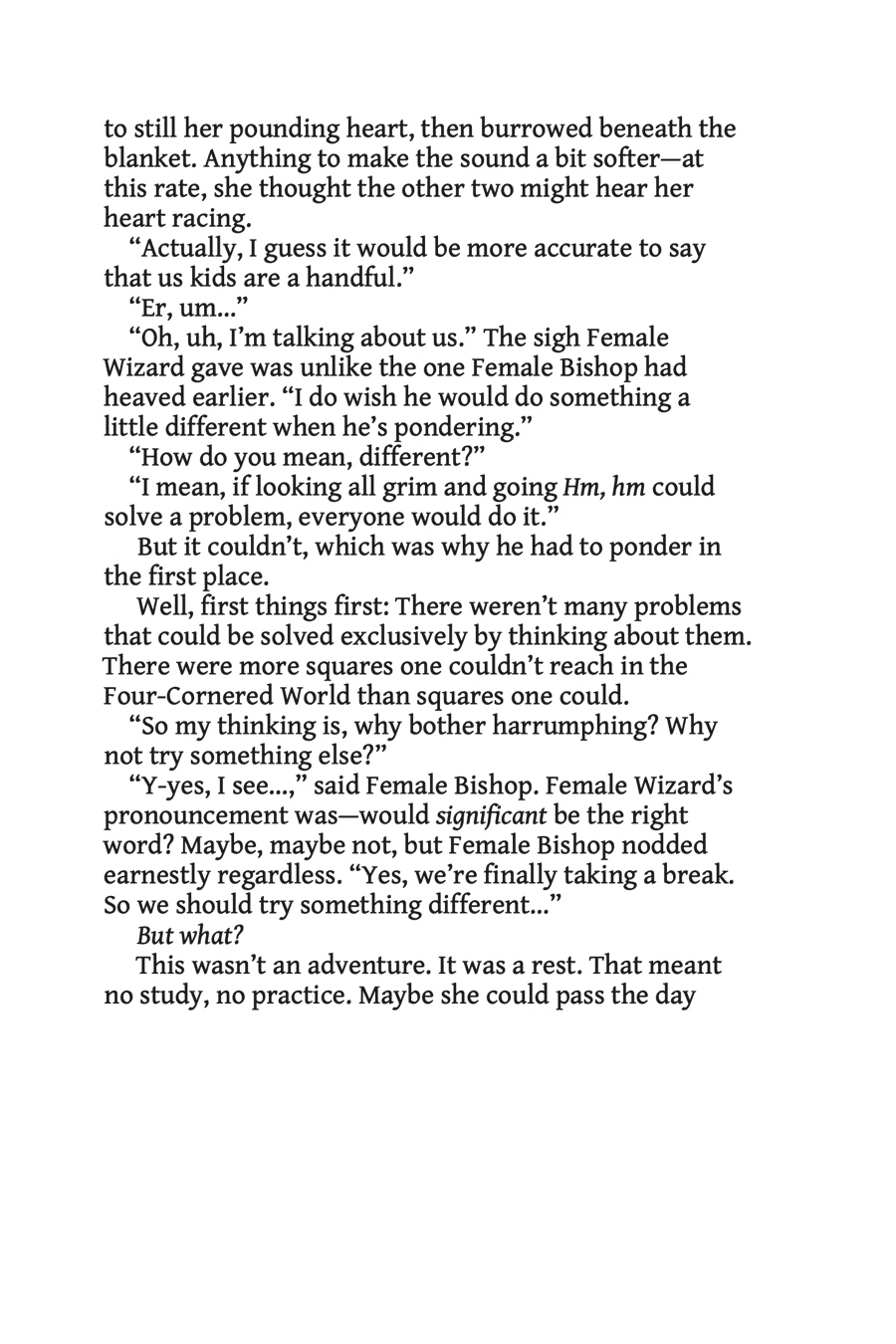 Goblin Slayer Gaiden 2: Tsubanari no Daikatana chapter 32.5 page 12