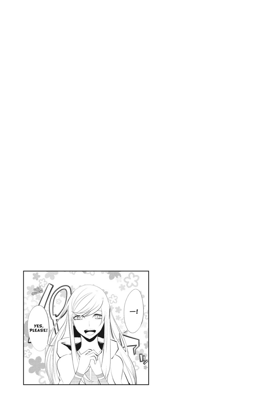 Goblin Slayer Gaiden 2: Tsubanari no Daikatana chapter 32.5 page 14