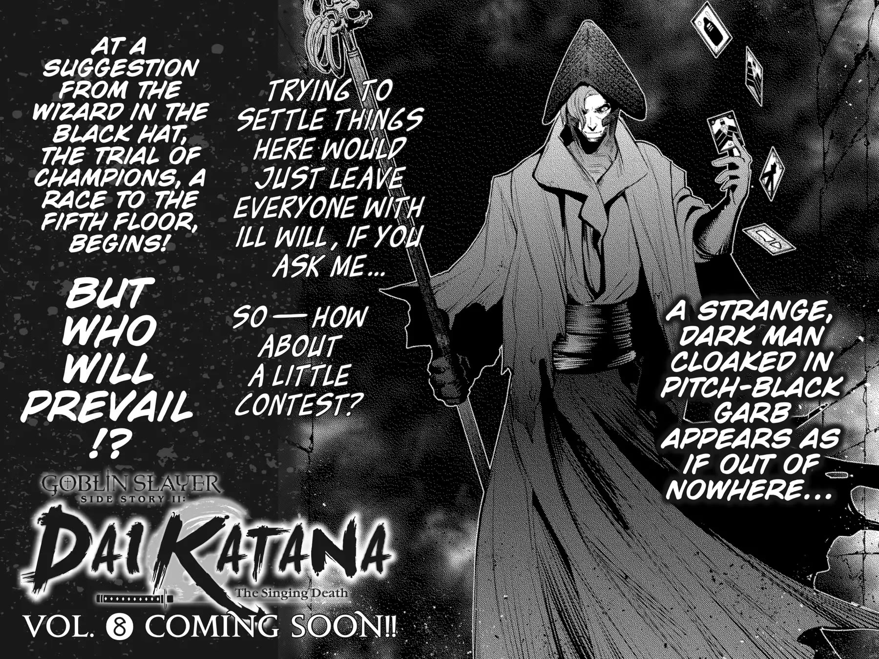 Goblin Slayer Gaiden 2: Tsubanari no Daikatana chapter 32.5 page 15