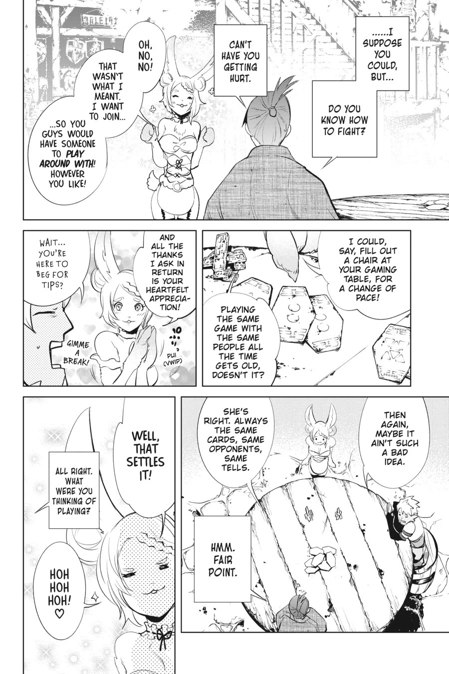 Goblin Slayer Gaiden 2: Tsubanari no Daikatana chapter 32.5 page 2