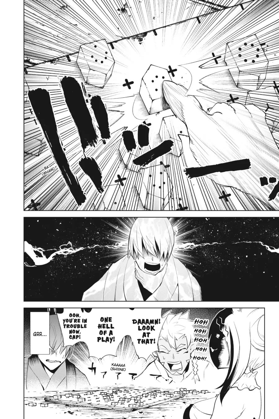 Goblin Slayer Gaiden 2: Tsubanari no Daikatana chapter 32.5 page 5