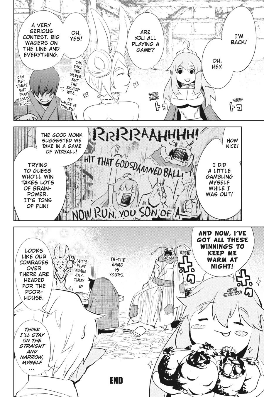 Goblin Slayer Gaiden 2: Tsubanari no Daikatana chapter 32.5 page 6