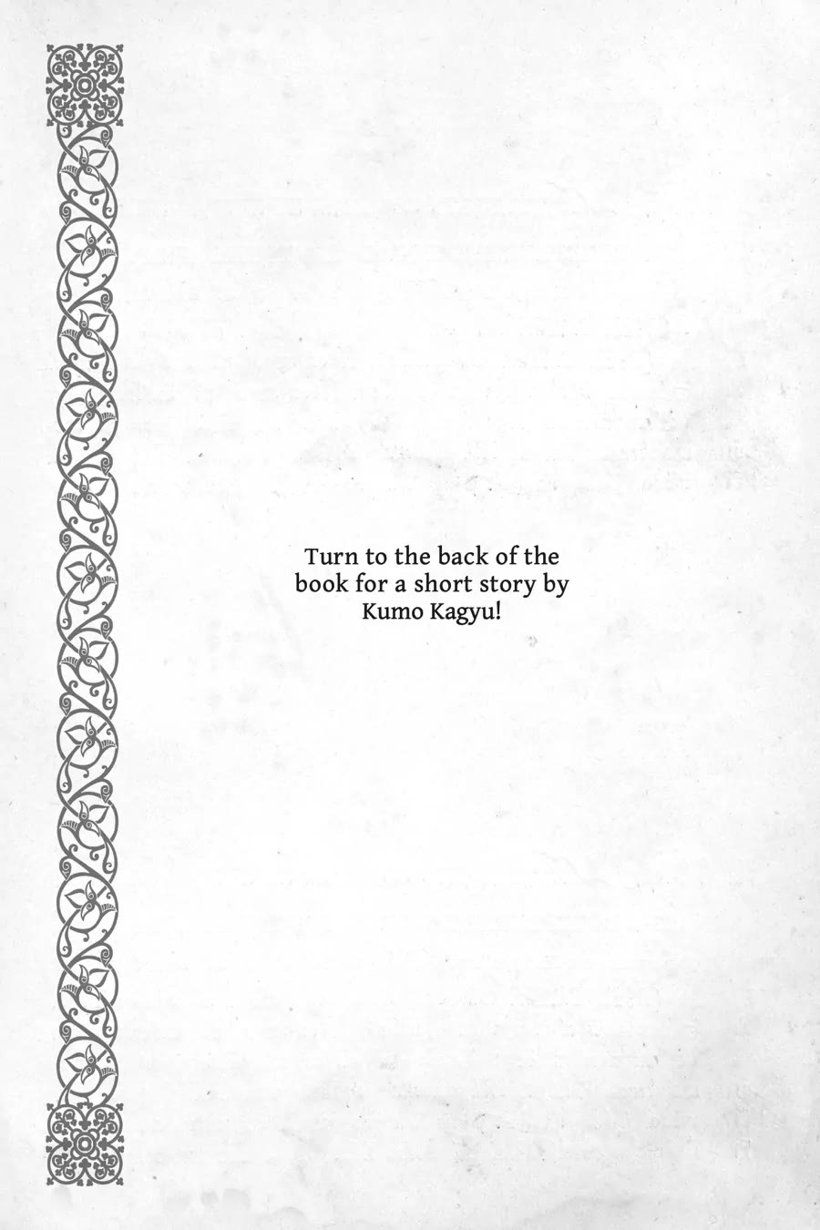 Goblin Slayer Gaiden 2: Tsubanari no Daikatana chapter 32.5 page 8