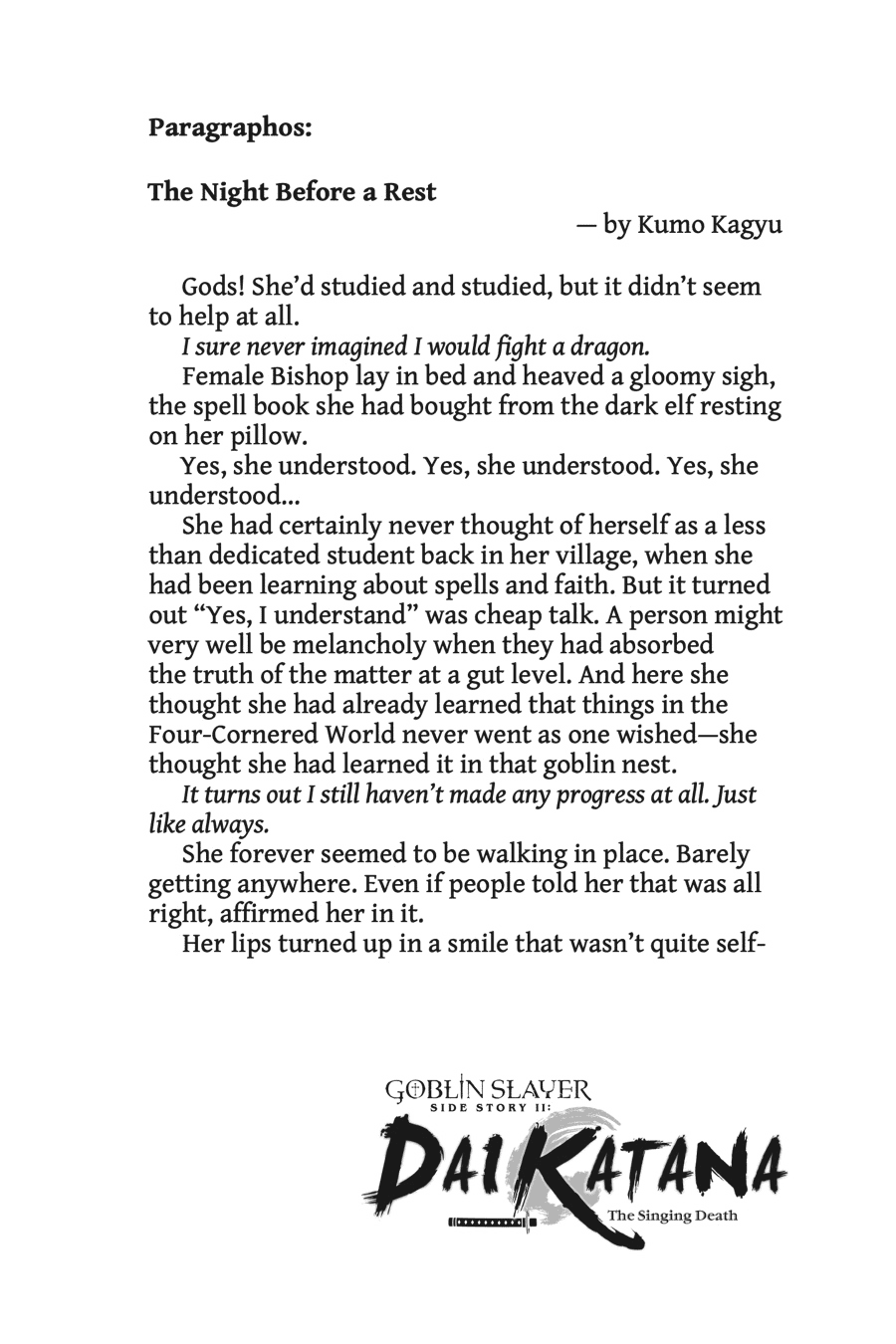 Goblin Slayer Gaiden 2: Tsubanari no Daikatana chapter 32.5 page 9
